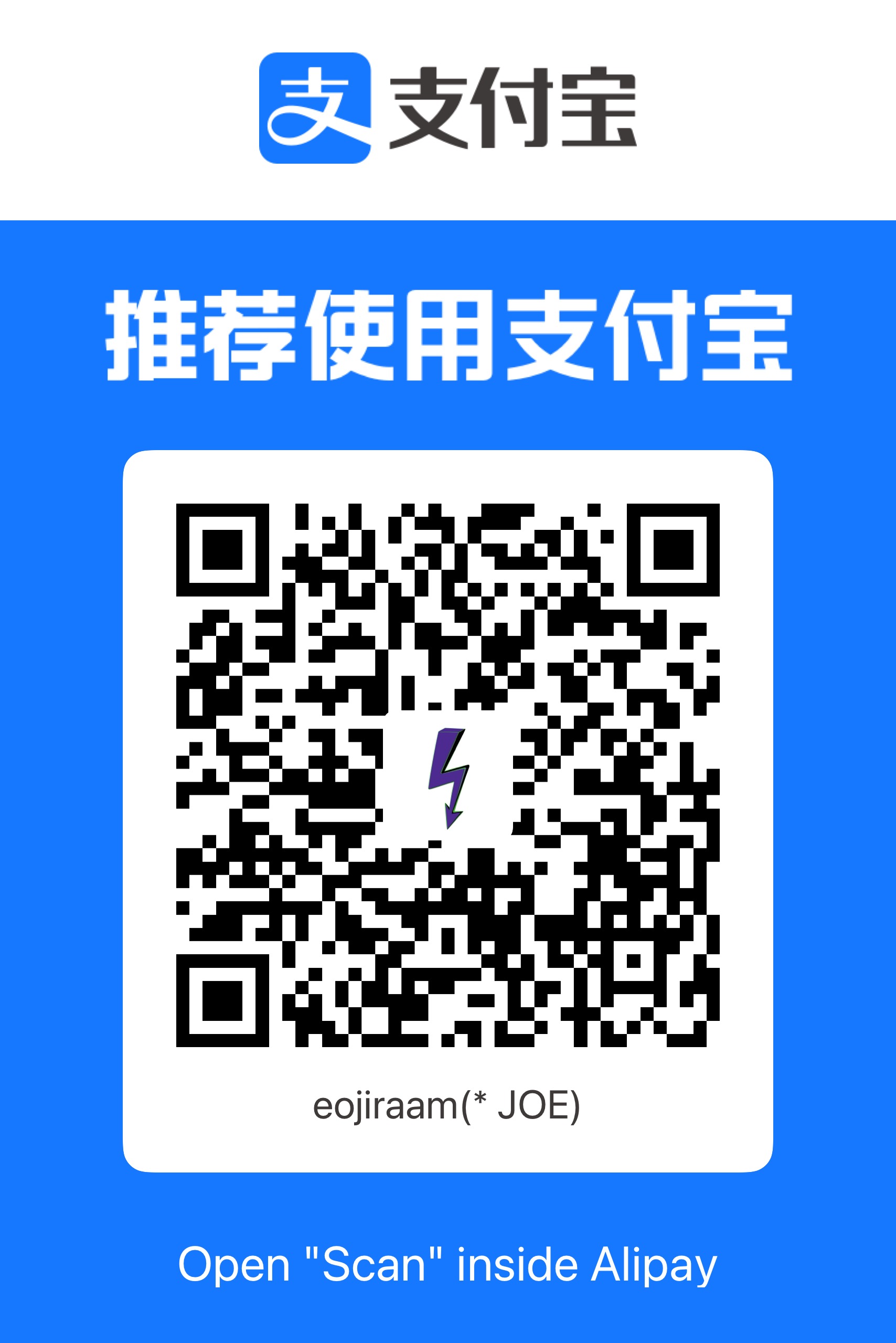 Alipay QR Code